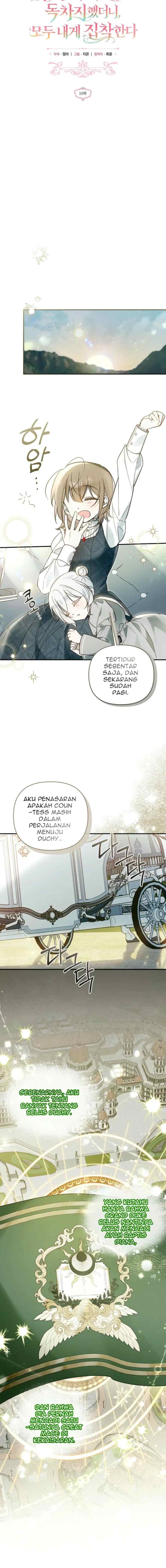 Everyone Was Obsessed With Me After I Became the Youngest Princess Favorite chapter 10 halaman 12