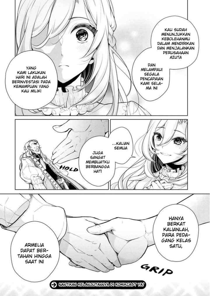 Koushaku Reijou no Tashinami chapter 12 halaman 15