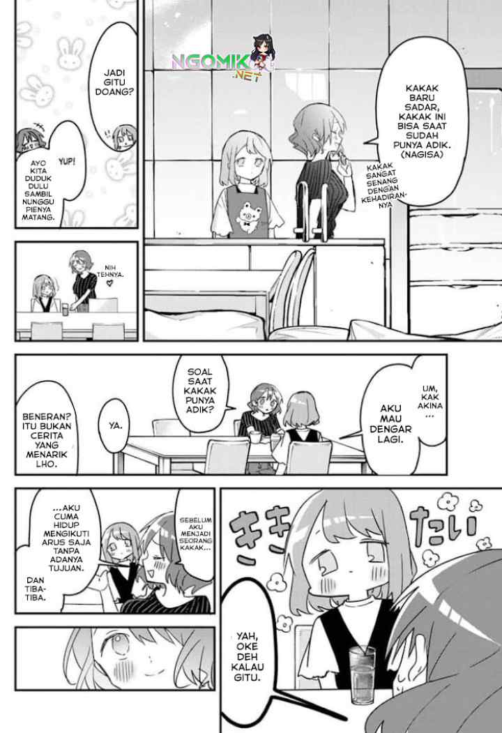 Kubo-san wa Boku (Mobu) wo Yurusanai chapter 103 halaman 7