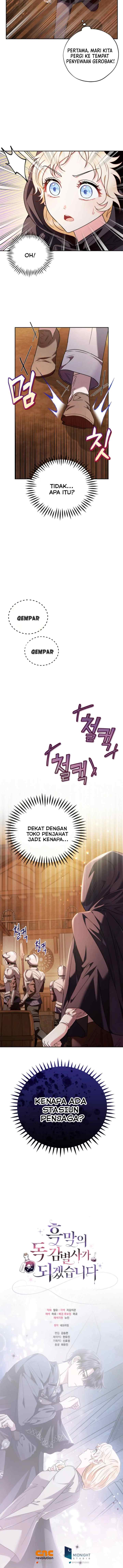 I Will Become the Villain's Poison Taster chapter 3 halaman 18