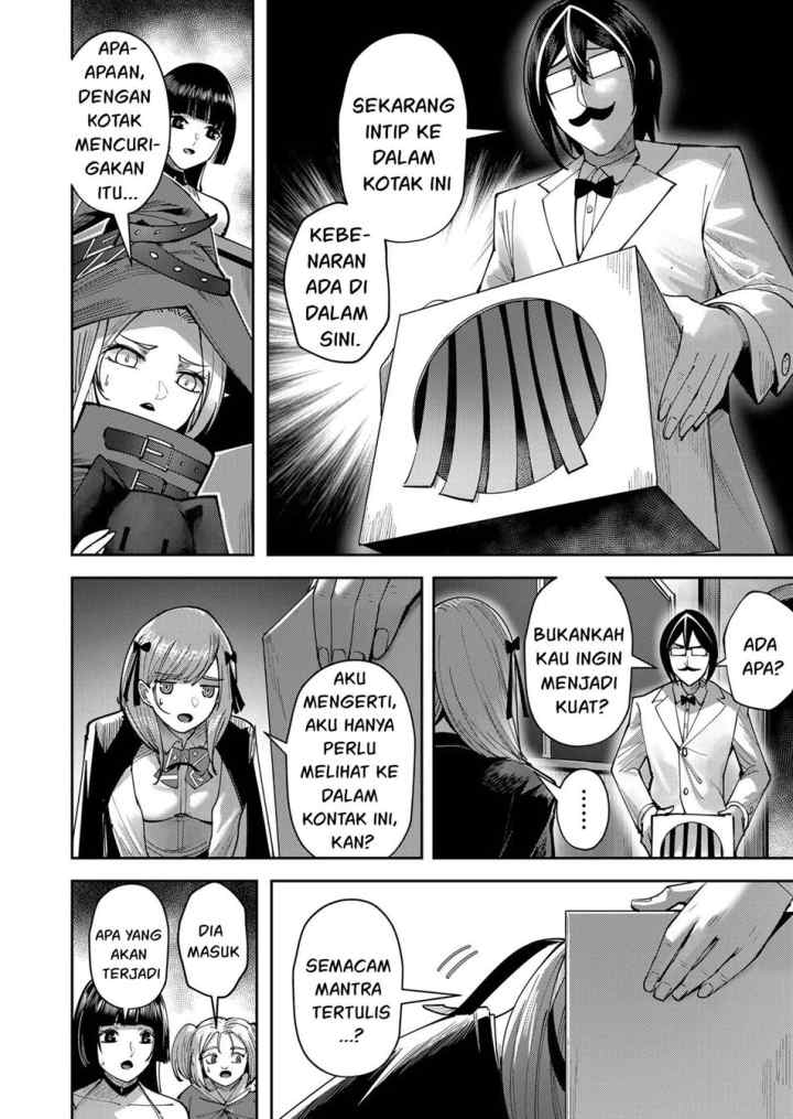 Kichiku Eiyuu chapter 15.5 halaman 5