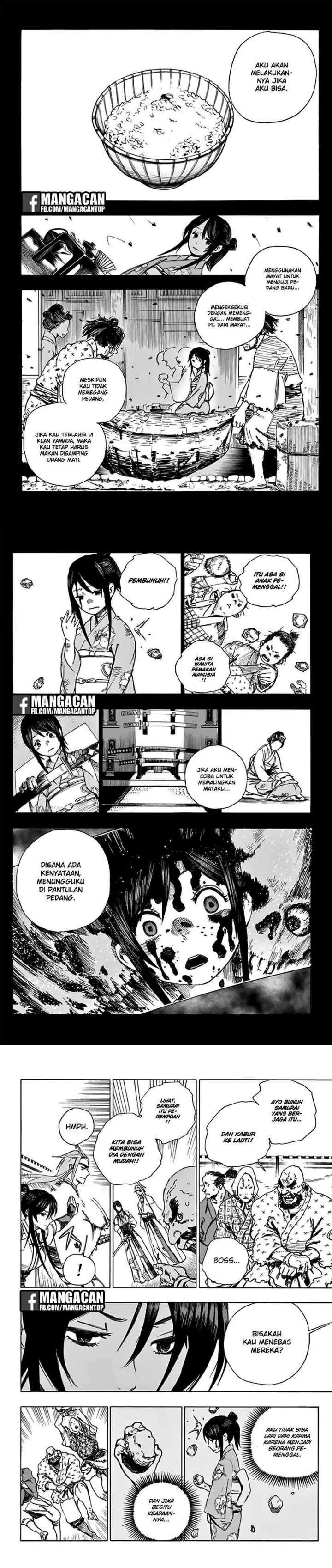 Jigokuraku chapter 2 halaman 11