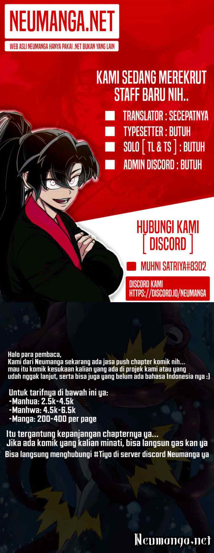 On a Deserted Island with Beautiful Sisters chapter 4 halaman 12