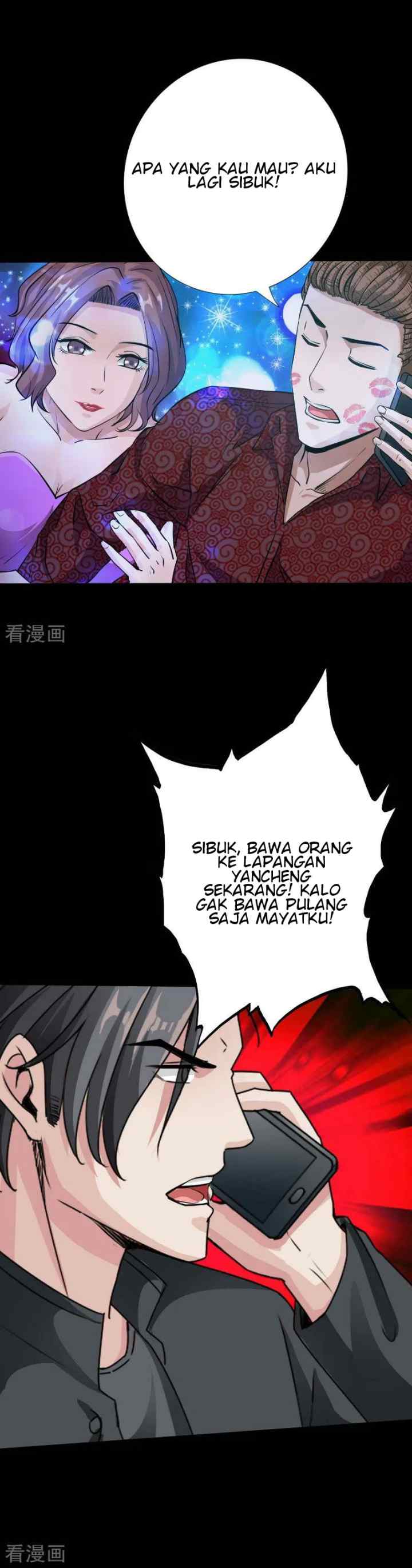 Hopeless chapter 72 halaman 4