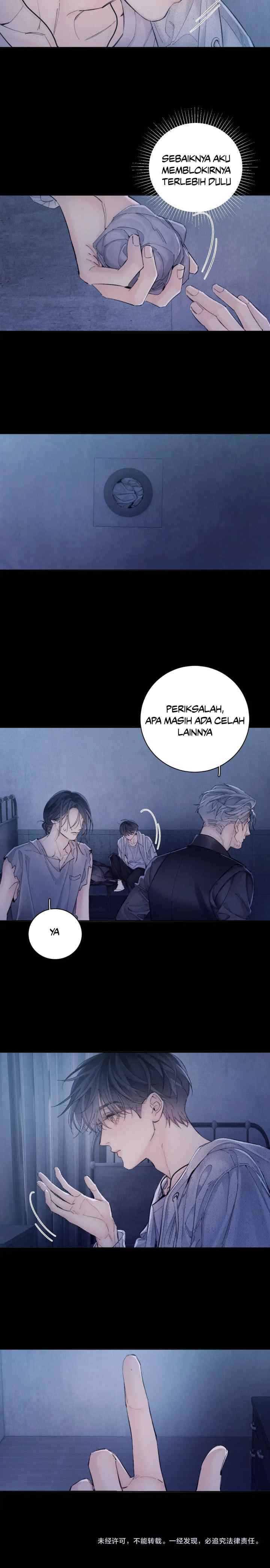 Wrong But Still Right chapter 33 halaman 12