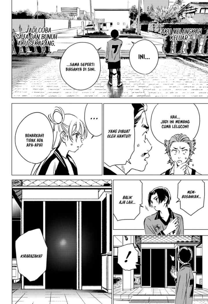 Ghost Fixers chapter 12 halaman 17
