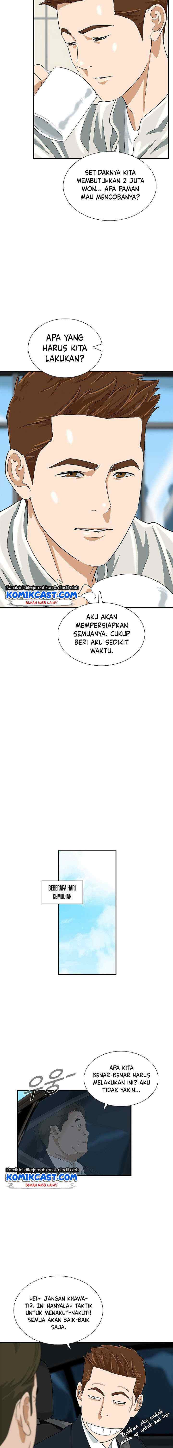 This is the Law chapter 40 halaman 17
