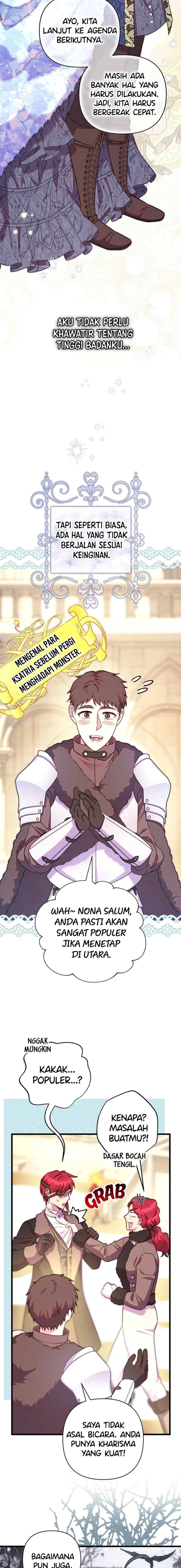 Anyway, It Is A Ropan chapter 112 halaman 5