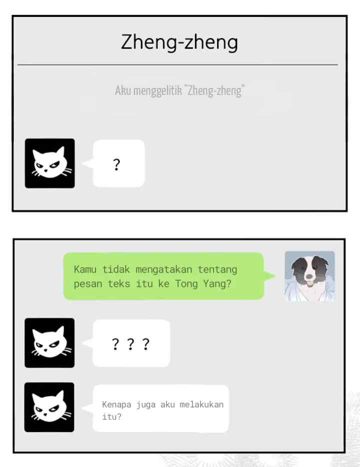 Salt Friend chapter 129 halaman 7