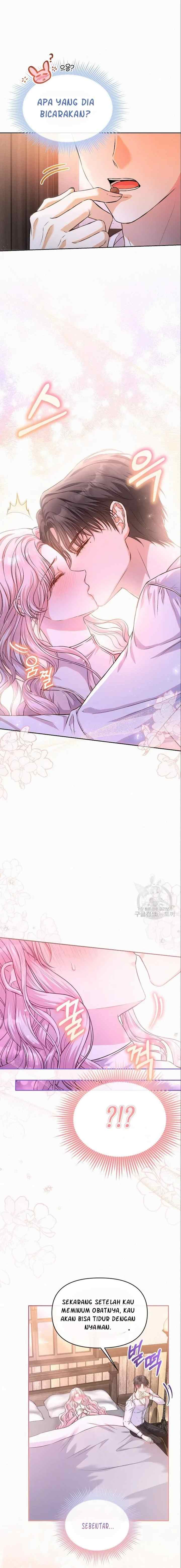 I Think My Marriage Was A Mistake chapter 15 halaman 6