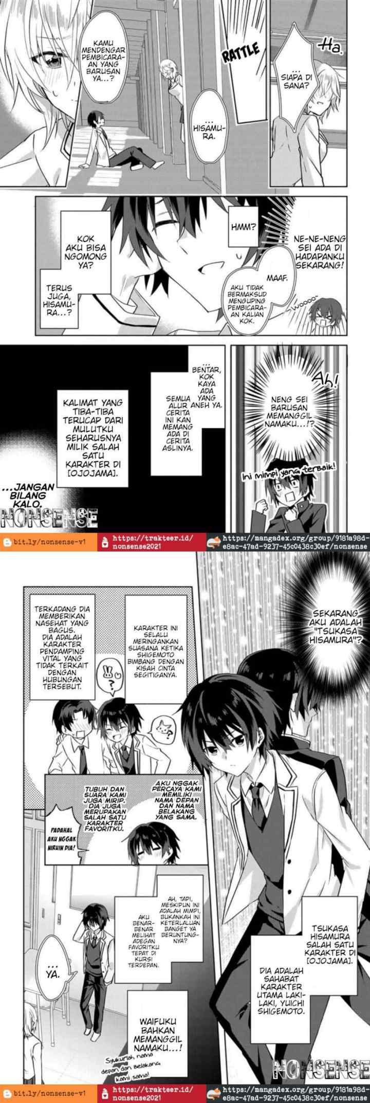 RabuKome Manga ni Haitte Shimattanode, Oshi no Make Hiroin o Zenryoku de Shiawaseni suru chapter 1 halaman 8