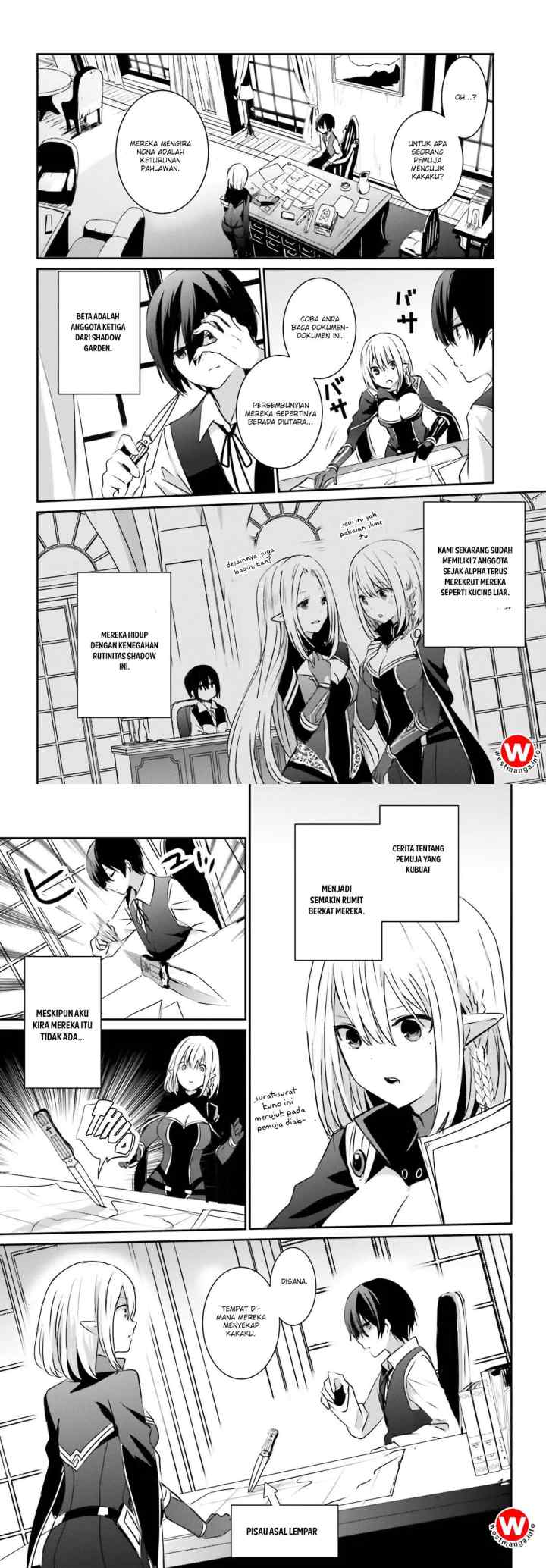 The Eminence in Shadow chapter 2 halaman 4