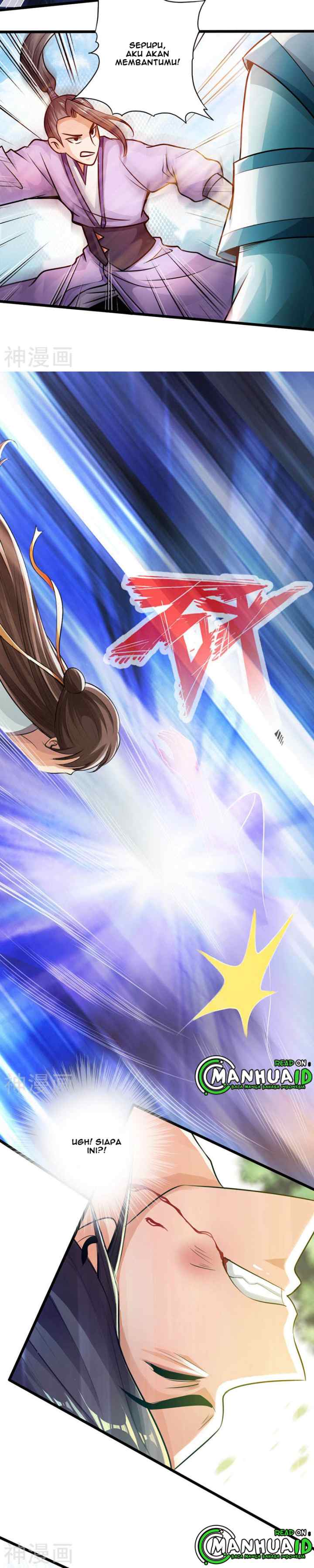 The Legend of Mad Magic chapter 52 halaman 11