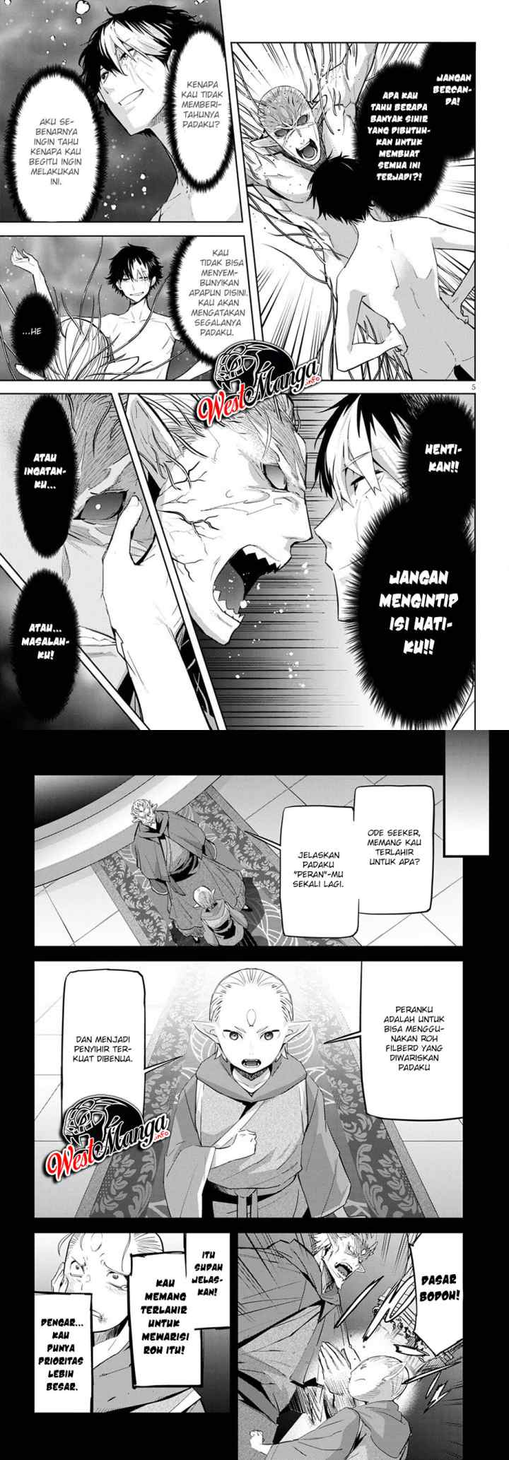 Game of Familia: Kazoku Senki chapter 32 halaman 4
