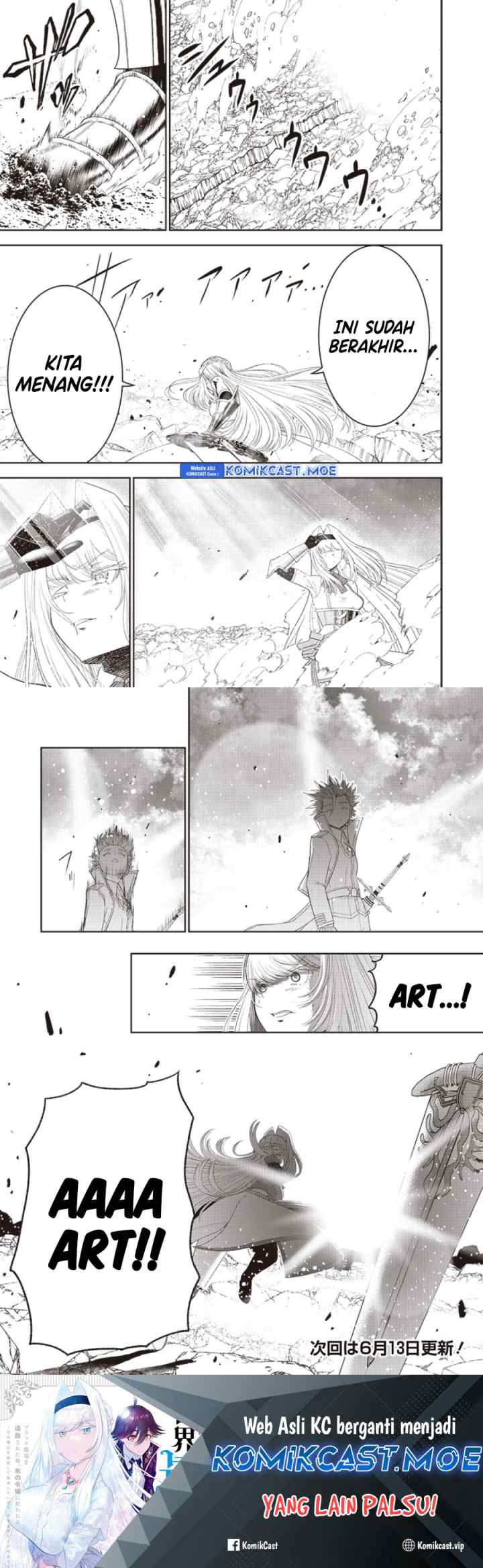 Sekai Saikyou no Shitsuji chapter 18 halaman 14
