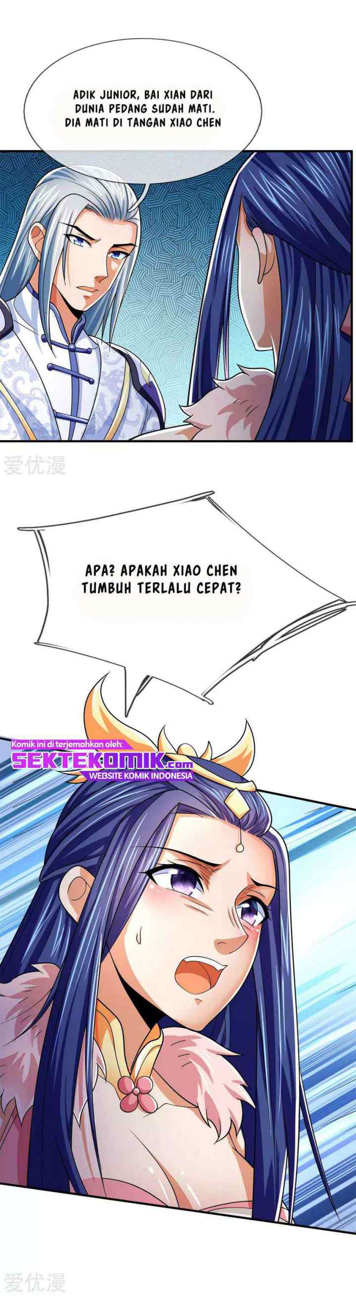 Shenwu Tianzun chapter 246 halaman 7