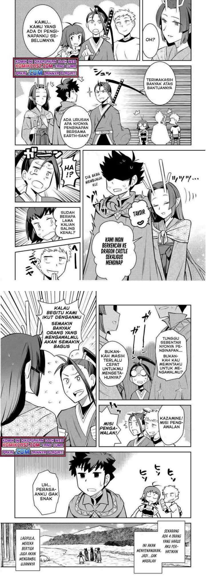 Toaru Ossan no VRMMO Katsudouki chapter 72 halaman 5