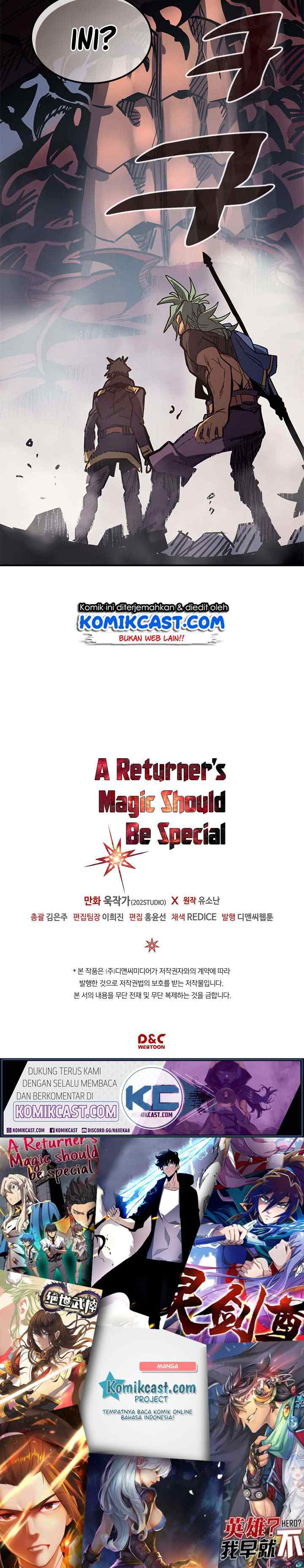 A Returner's Magic Should Be Special chapter 110 halaman 13