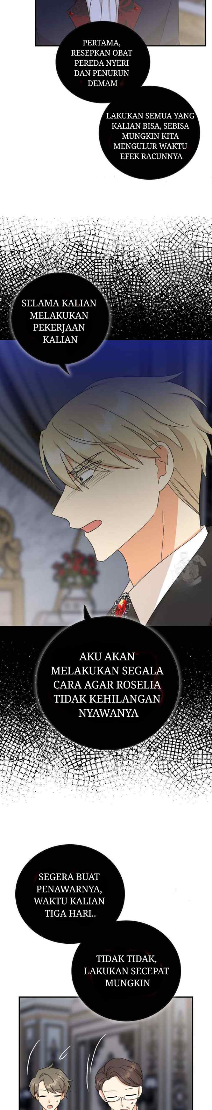 I Became the Villain's Mother chapter 103 halaman 12