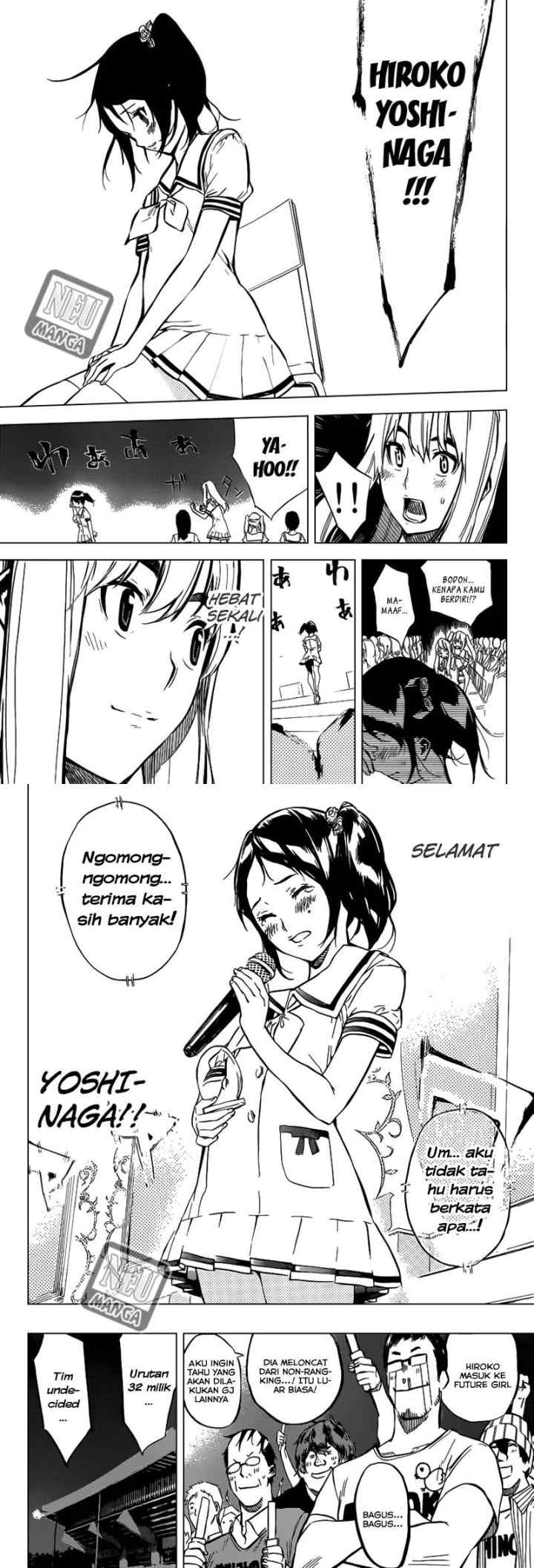 AKB 49 chapter 104 halaman 8