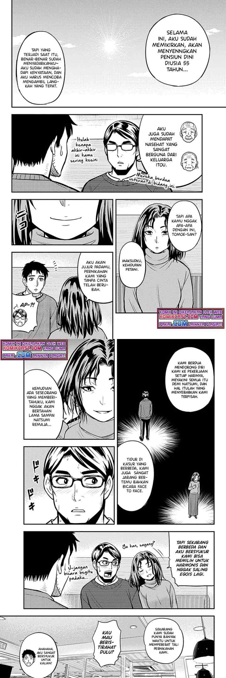 Orenchi ni Kita Onna Kishi to Inakagurashi Surukotoninatta Ken chapter 67 halaman 7