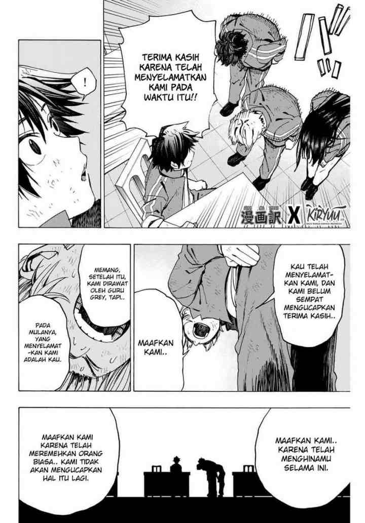 Hyouken no Majutsushi ga Sekai wo Suberu Sekai Saikyou no Majutsushi dearu Shounen wa, Majutsu Gakuin ni Nyuugaku Suru chapter 11 halaman 10