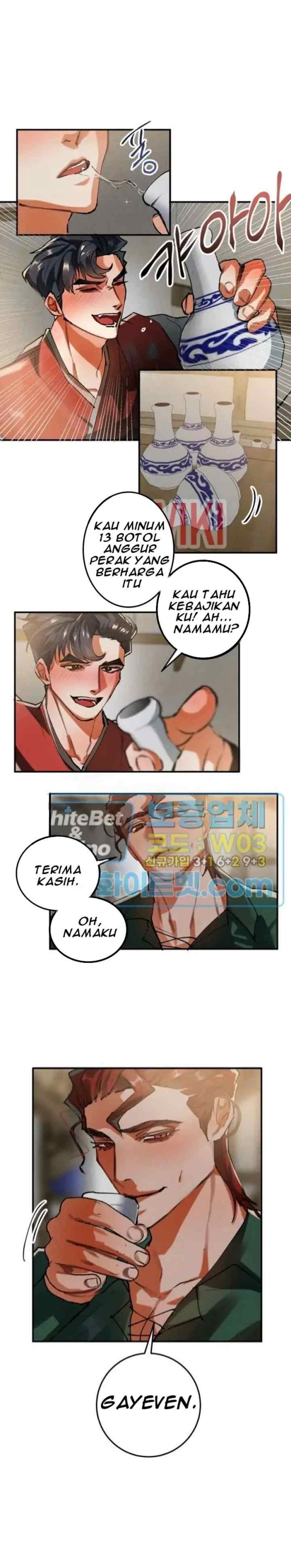 Daemuljeon chapter 20 halaman 4