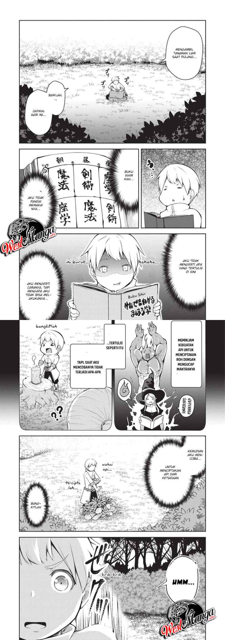 Kikaku Hazure no Eiyuu ni Sodaterareta, Joushiki Hazure no Mahou Kenshi chapter 1 halaman 10