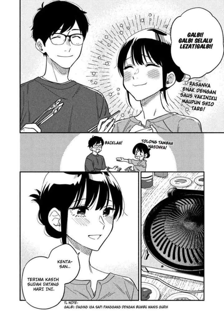 A Rare Marriage: How to Grill Our Love chapter 9 halaman 13
