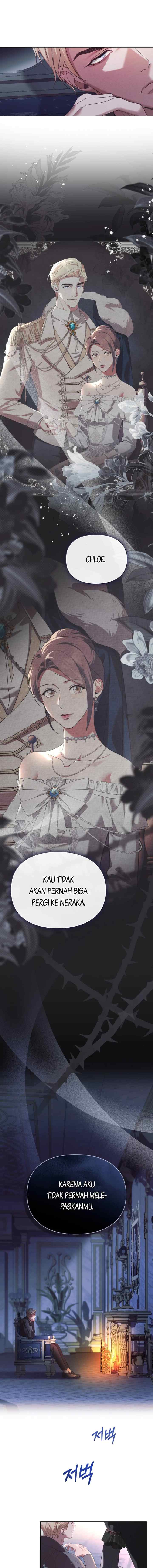 Betrayal of Dignity chapter 49 halaman 7