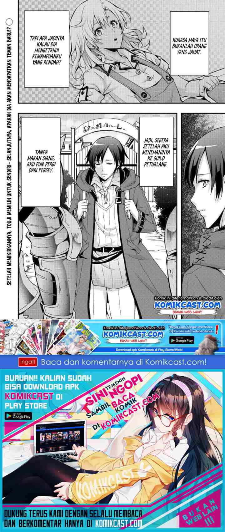 I will Live Freely in Another World with Equipment Manufacturing Cheat chapter 3 halaman 14