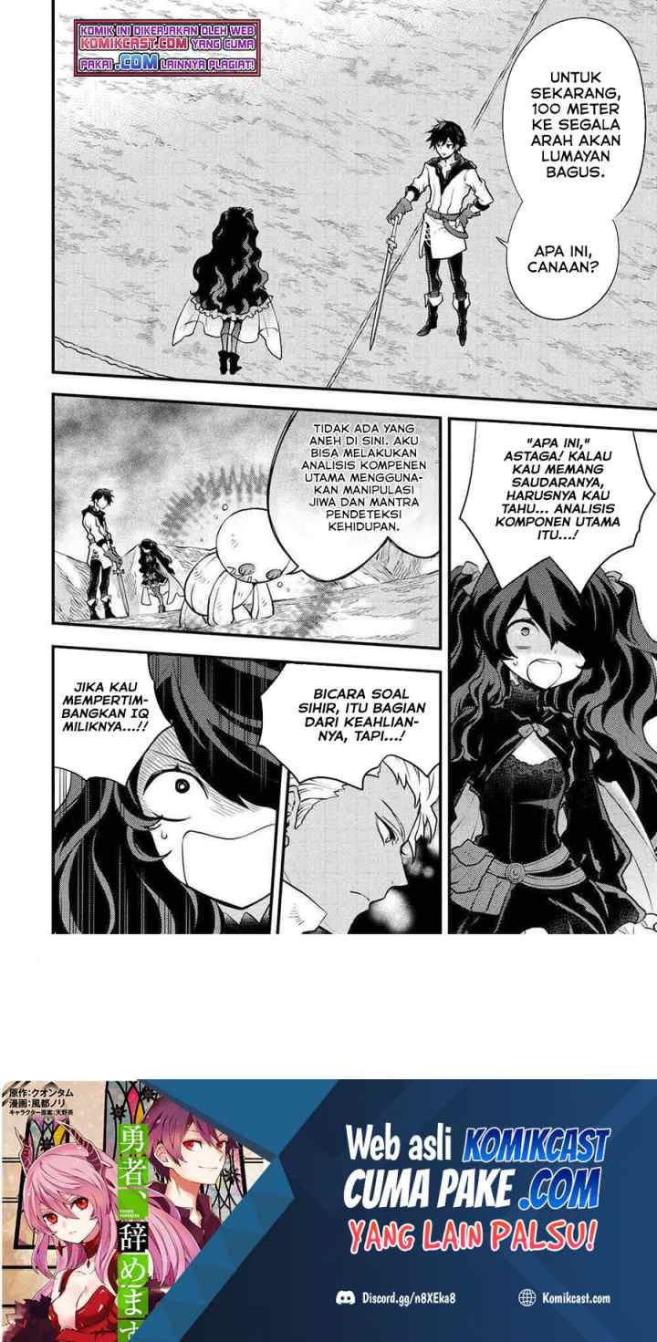 Yuusha, Yamemasu chapter 30.1 halaman 9