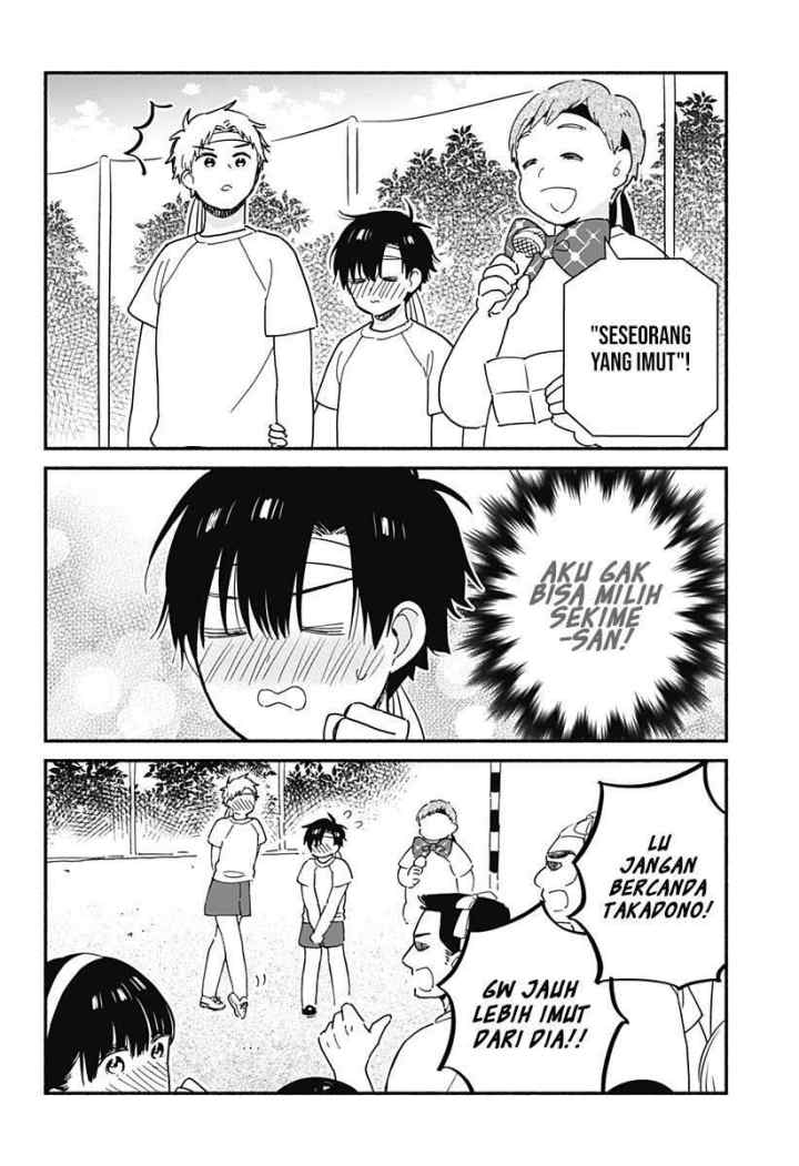 Sekimen Shinaide Sekime-san (Serialization) chapter 20 halaman 9