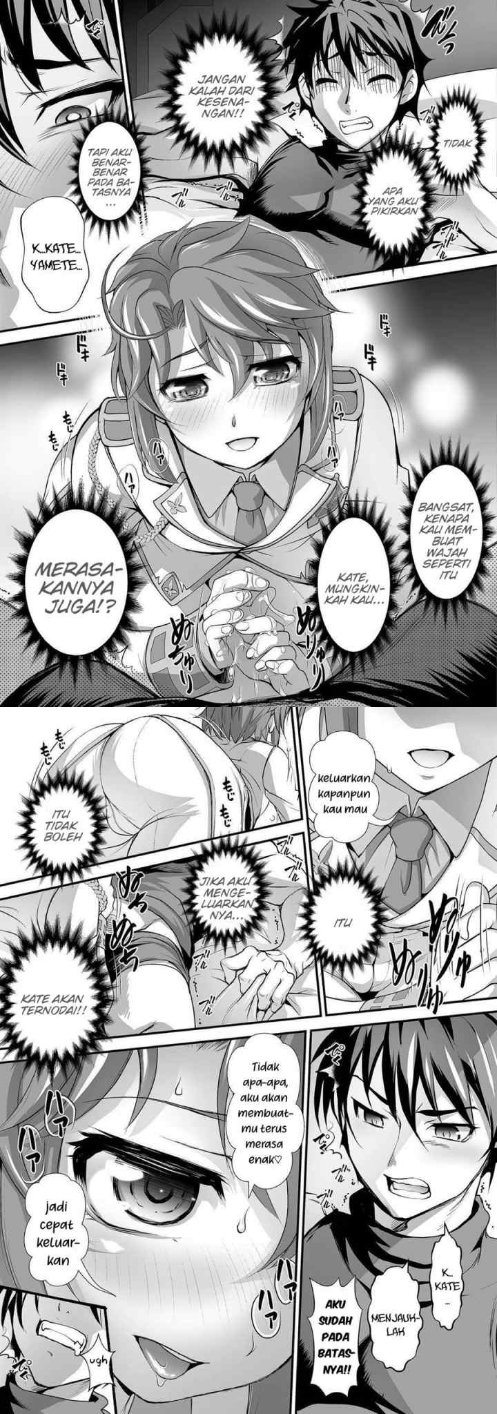 Kuchidome no Gohoubi wa Dansou Otome To Ichaero Desu! chapter 4 halaman 5