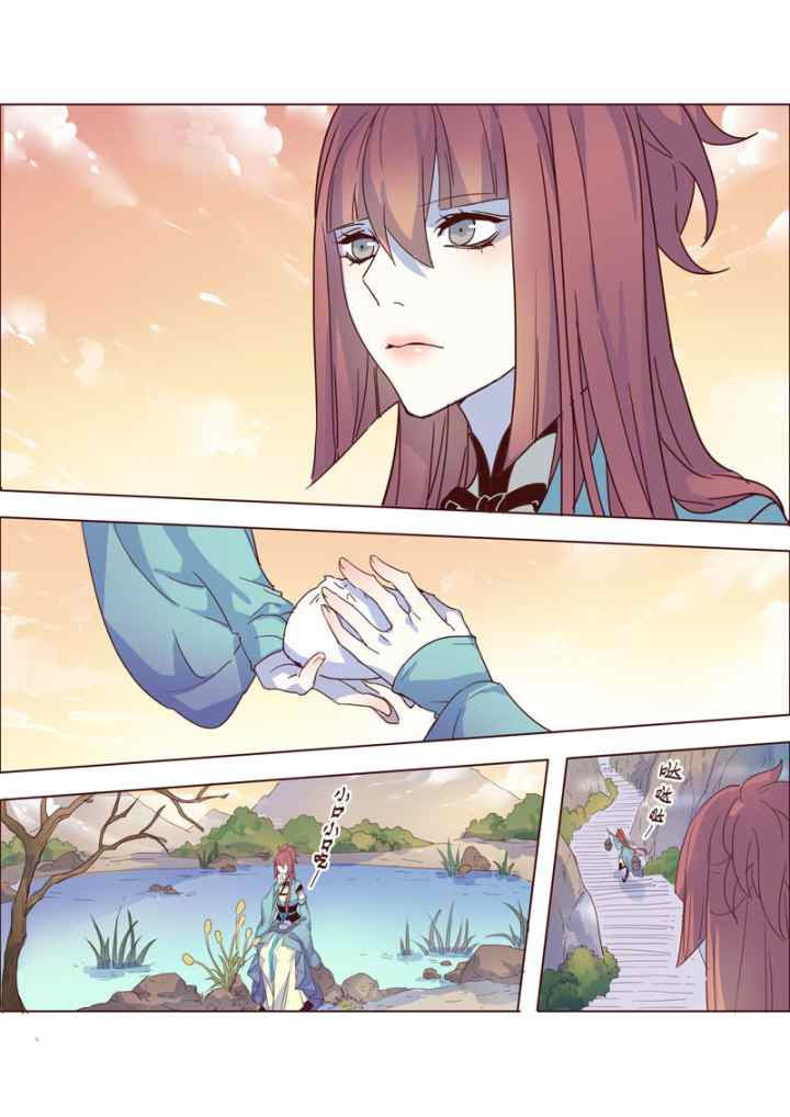 Miao Shou Xian Dan chapter 8.6 halaman 10