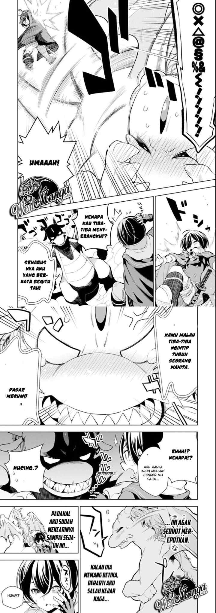 Sobiwaku Zero No Saikyou Kenshi Demo, Noroi No Soubi (kawai) Nara 9999-ko Tsuke-hodai chapter 4 halaman 13