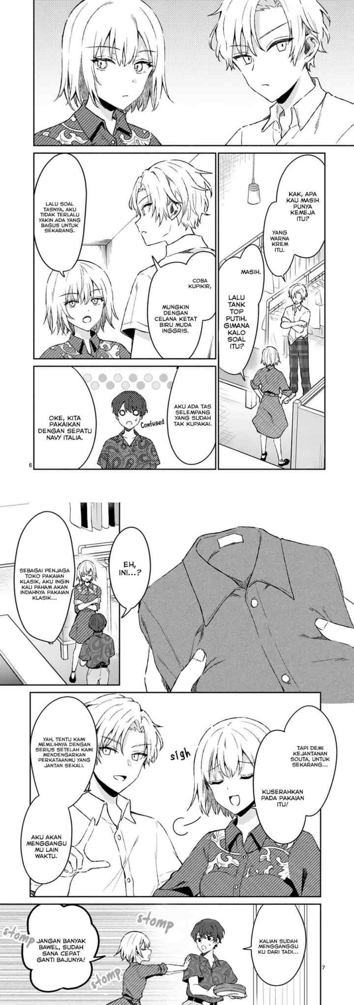 Shiotaiou no Sato-san ga Ore ni dake Amai chapter 9 halaman 4
