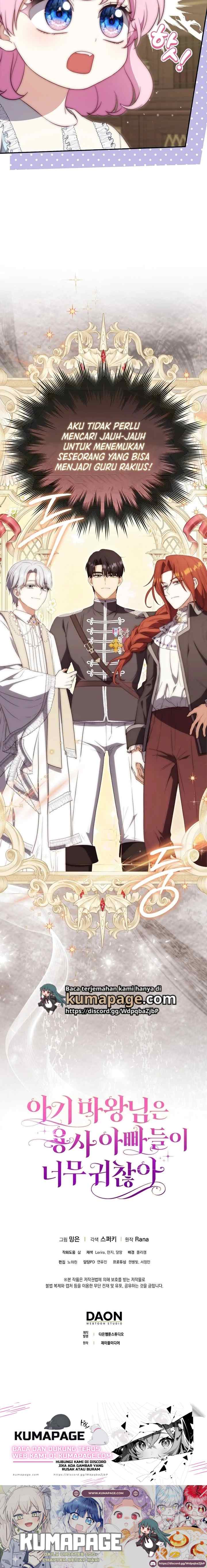 The Little Demon King is Too Bothered by Her Brave Dads chapter 20 halaman 17