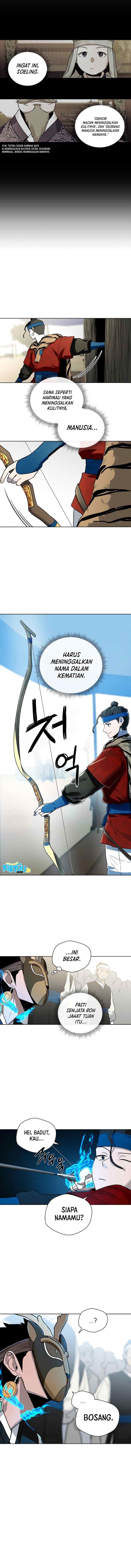 Human Mask chapter 17 halaman 10