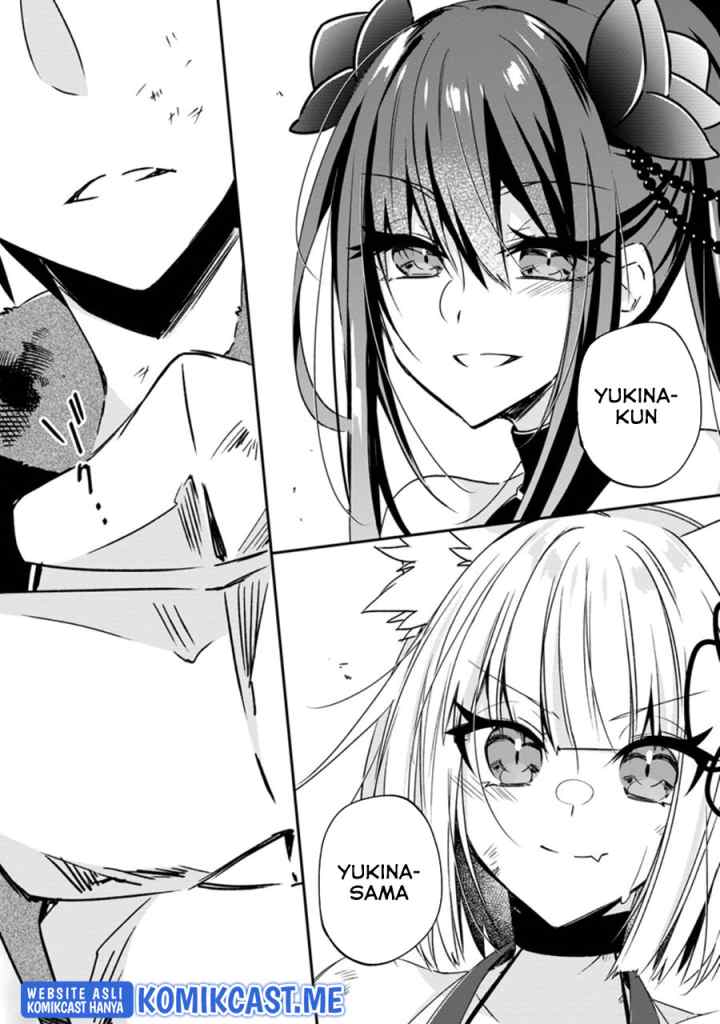 Yuusha Densetsu no Uragawa de Ore wa Eiyuu Densetsu o Tsukurimasu Oudou Goroshi no Eiyuutan chapter 18.2 halaman 7