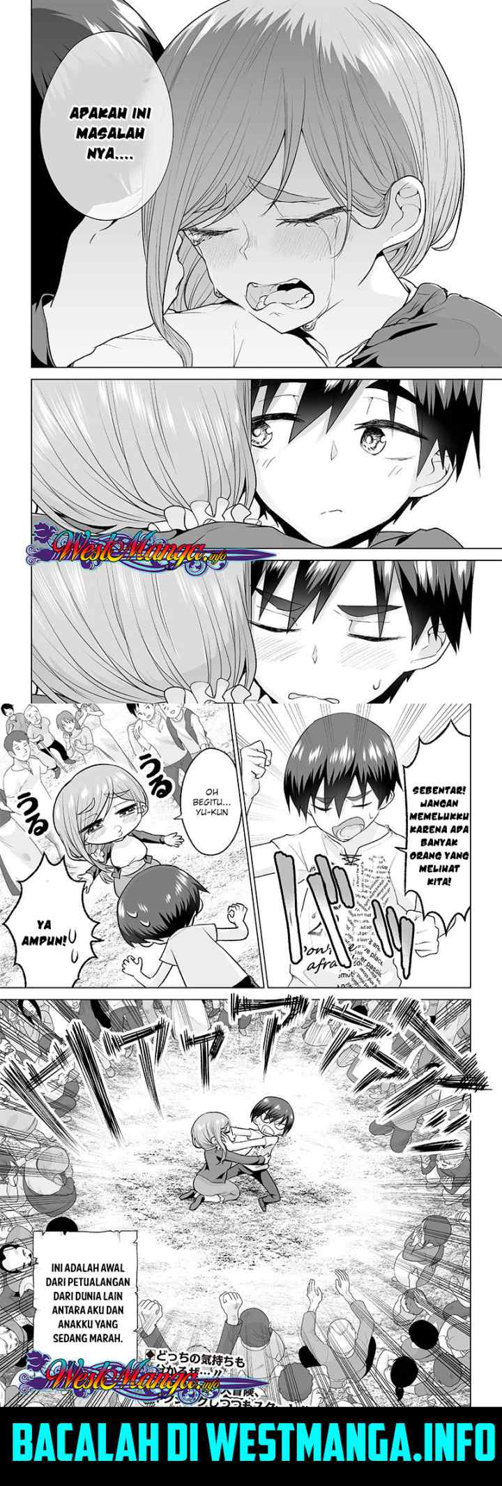 Mamori Mama Wa o Yobi janai no!?〜 Isekai Musuko Hankoki 〜 chapter 1 halaman 12