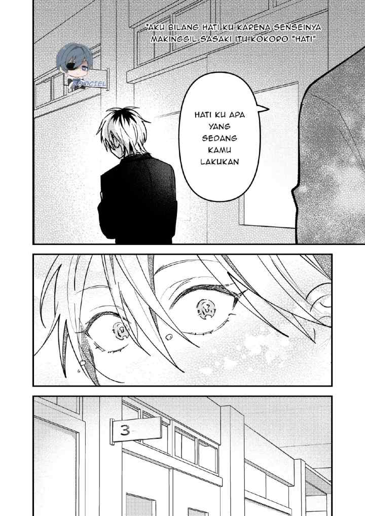 Dameo To Yaba Otoko chapter 22 halaman 5