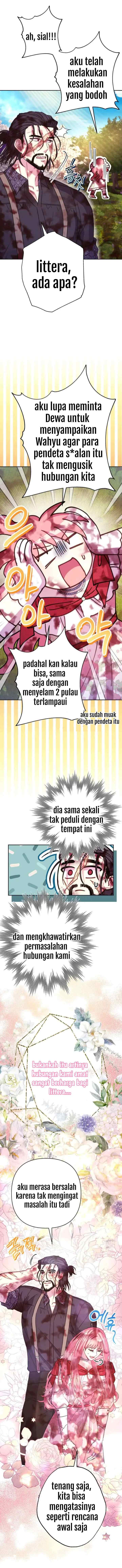 Anyway, It Is A Ropan chapter 31 halaman 15