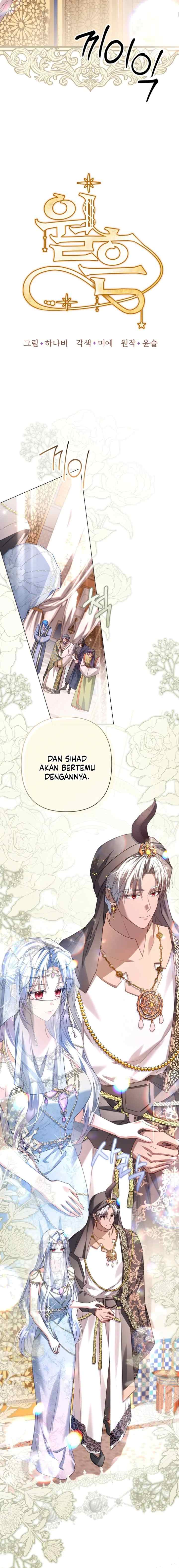 Traćes Of The MOON chapter 52 halaman 5