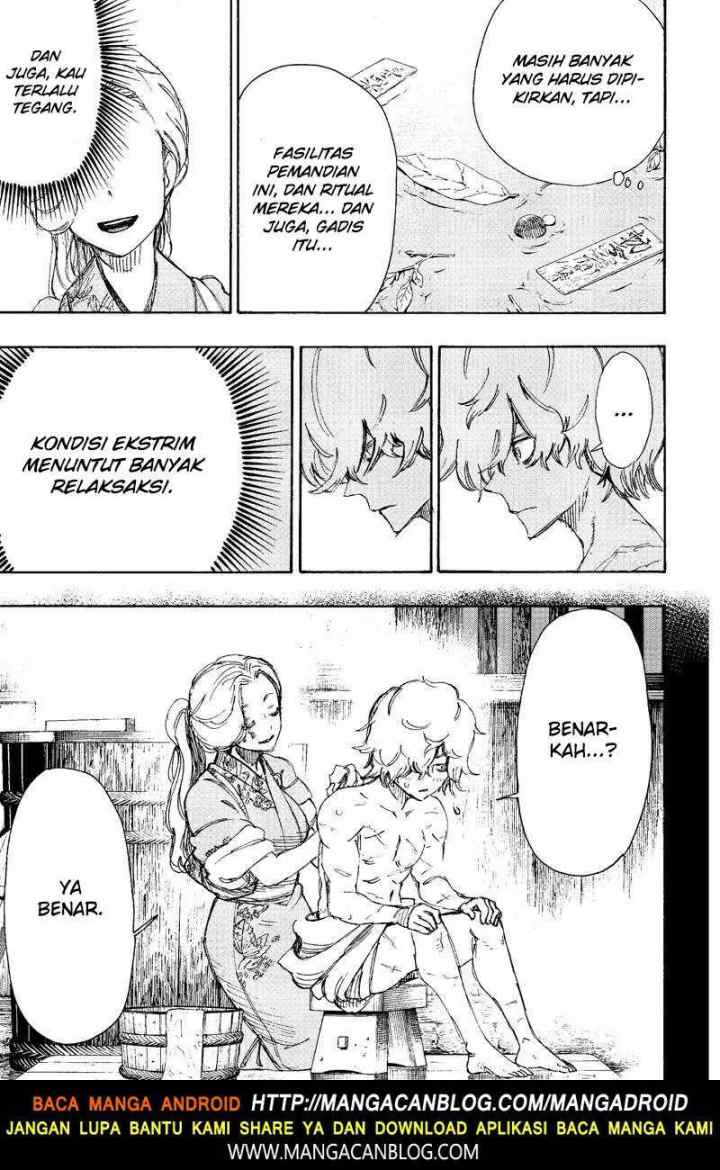 Jigokuraku chapter 22 halaman 7