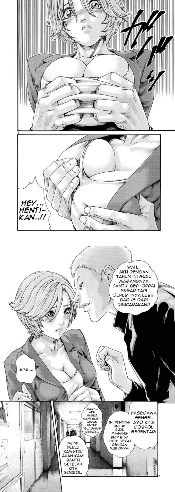 Hajimete no Sense chapter 1 halaman 5
