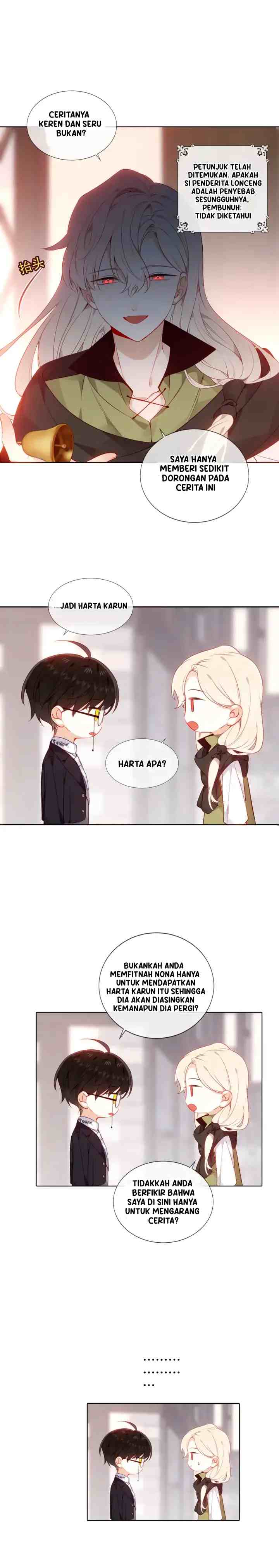 The Script Shop of Dreams chapter 26 halaman 6