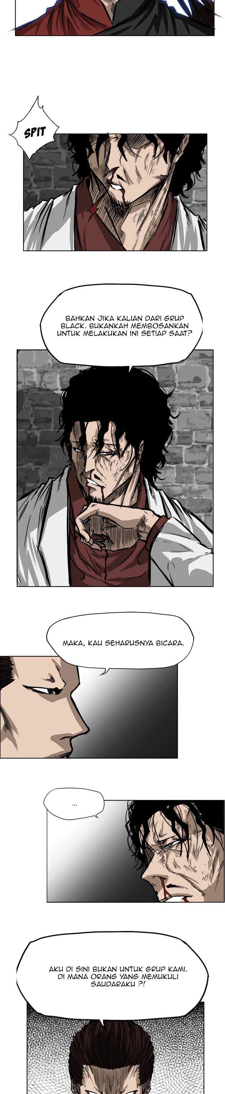 Boss in School chapter 45 halaman 16
