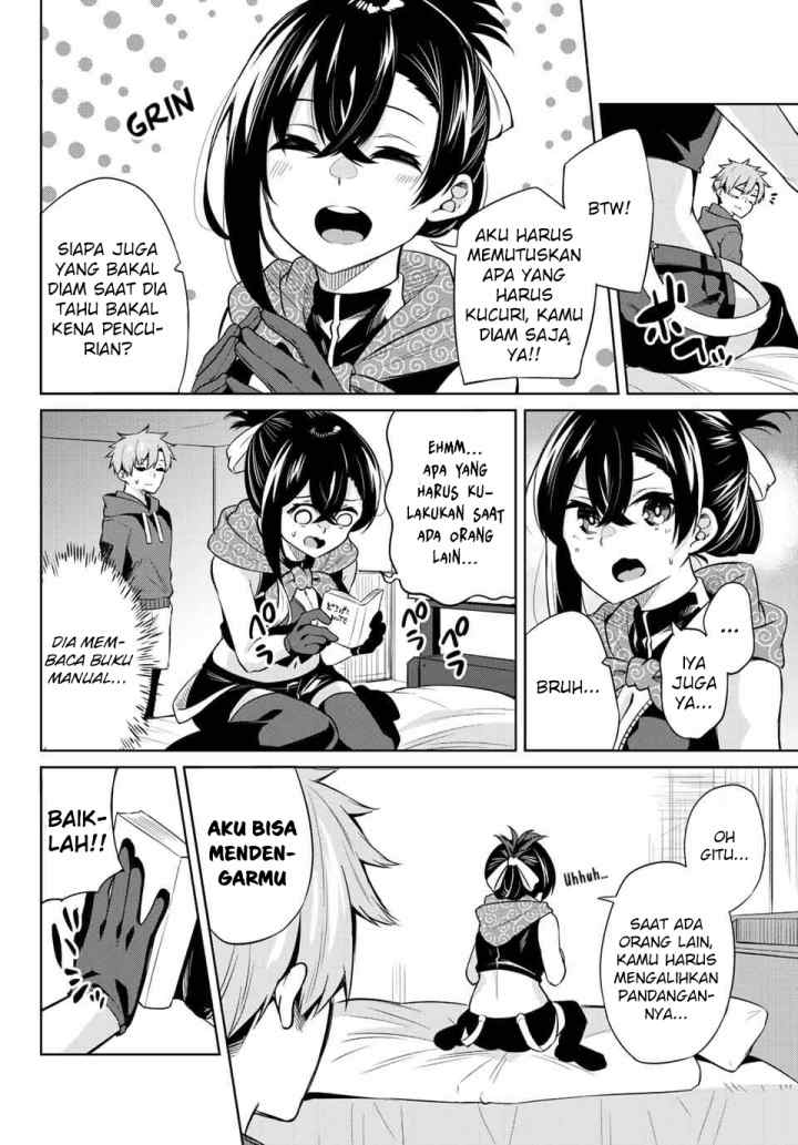 Dorobou-chan chapter 1 halaman 14