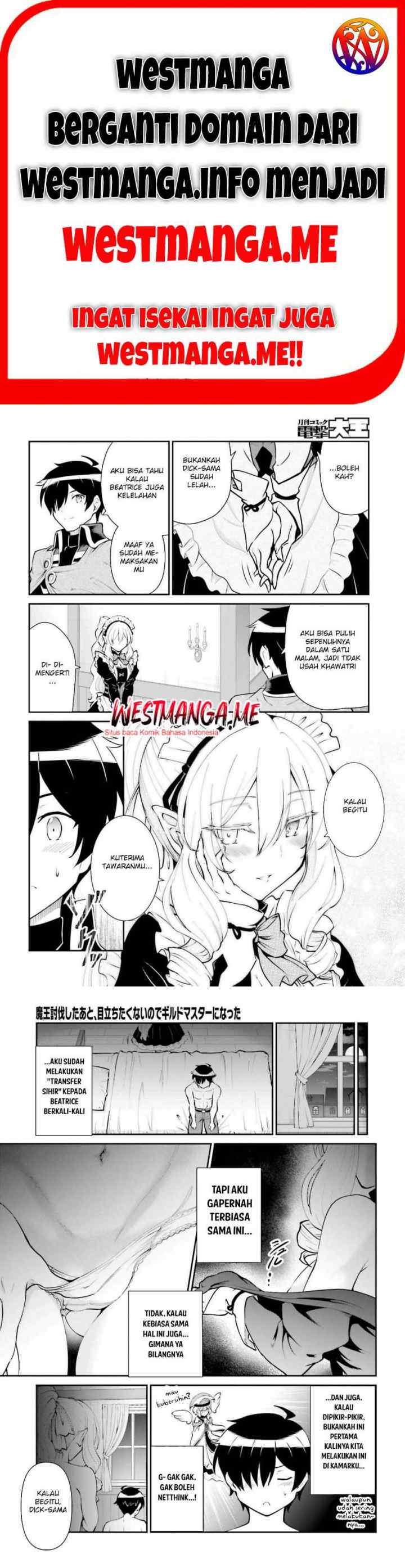 Maou Toubatsu Shita Ato, Medachitakunai node Guild Master ni Natta chapter 51 halaman 16